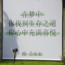 6_6_11 832_jpg-1311166330