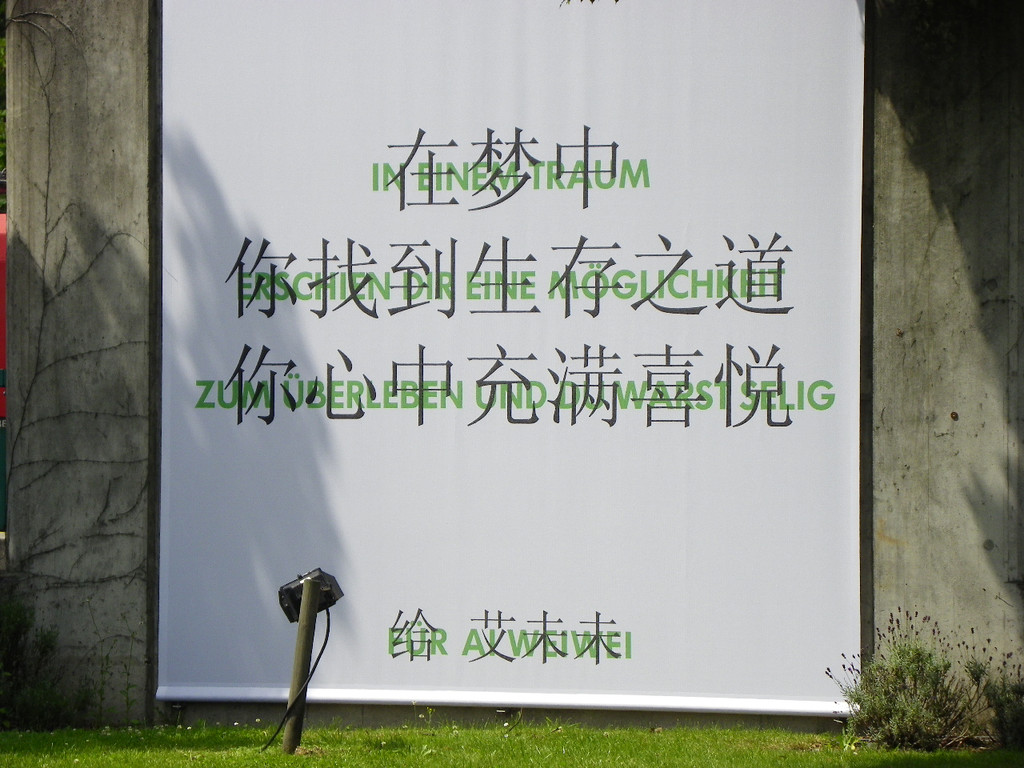 6_6_11 832_jpg-1311166330