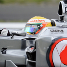 Formel 1: Hamilton-Triumph im Deutschland-GP