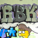 BK_graffiti_altenstadt 22_jpg-1311924604