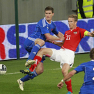 ÖFB-Team unterlag Slowakei in Klagenfurt 1:2
