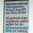 49_JPG-1313312641