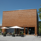 Musikhaus mit Cafe _2_.JPG