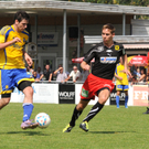 FC Viktoria Bregenz gewinnt zuhause 1:0