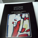 112_3301_JPG-1314308972