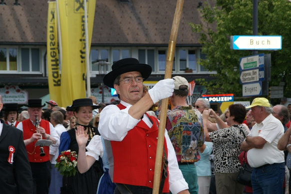 DSC04766.JPG