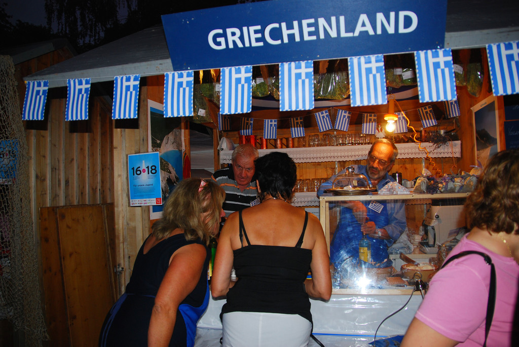 DSC_1704_jpg-1315142222