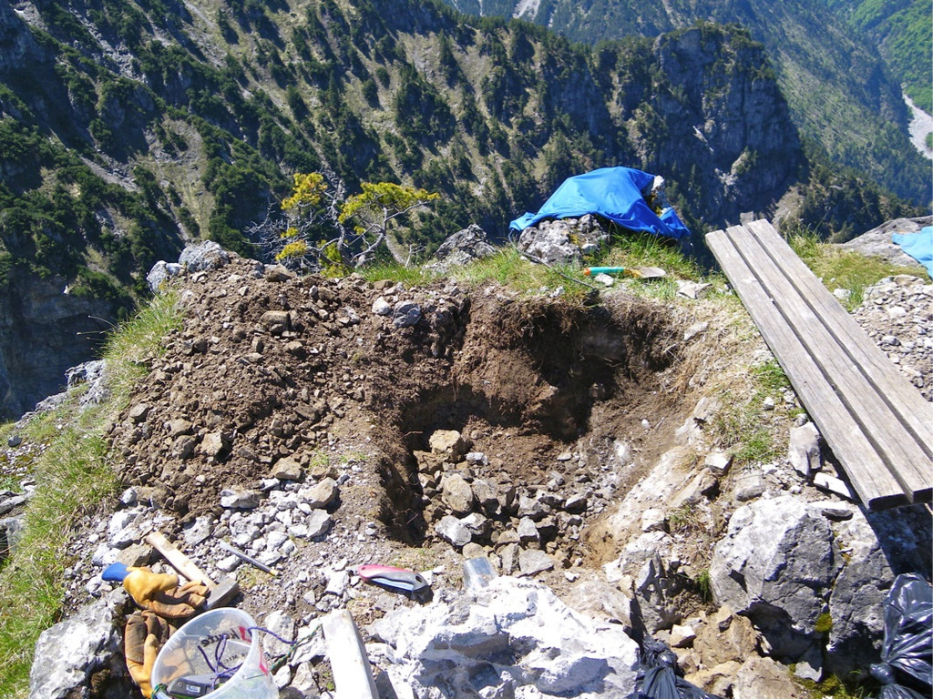 KOE_Gipfelkreuz Goppaschrofen 9_jpg-1316588386