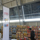 normal_05102011fmt_pkspielemesse_ta_031.JPG