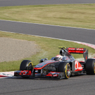 DAB1735-20111008.jpg