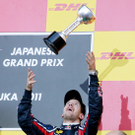IBD0204-20111009.jpg