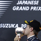 DAB1119-20111009.jpg