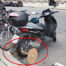 Das Motorrad mit den "Stützrädern"