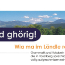 rg2_start03rgb800_jpg-1318614984