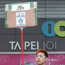 DAB0693-20111015.jpg