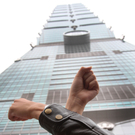 DAB1060-20111015.jpg