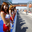 IBD0066-20111016.jpg