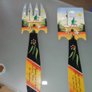 DSCN0178_JPG-1318784356