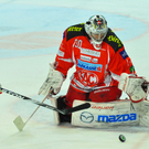 16102011eishockeyaktivnews019.JPG