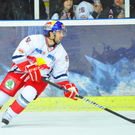 16102011eishockeyaktivnews033.JPG