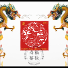 MK_-_Tierkreiszeichen98_jpg-1318921949