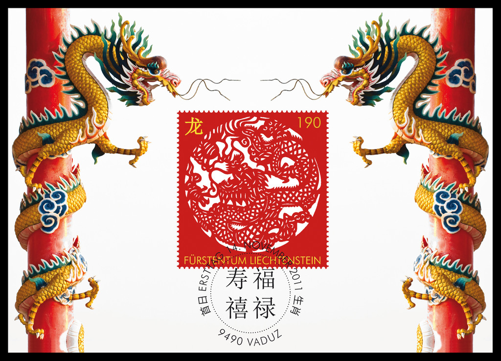 MK_-_Tierkreiszeichen98_jpg-1318921949