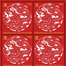 Vierer_JPG-1318921962