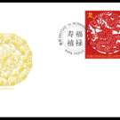 cb69f9061b_jpg-1318921876