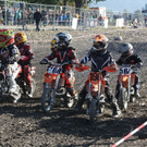 normal_16102011cccup3kjaktivnews_0087.jpg