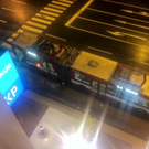 Live-Bilder vom Leser-Reporter