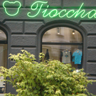 Tioccha!Kids - Der Blick in den Shop