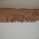 DSCN0447_JPG-1319803643