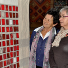 Quilt79.JPG
