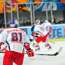 30102011eishockeymbaktivnews044.JPG