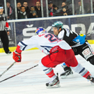 30102011eishockeymbaktivnews093.JPG