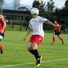 Cup Amat_ Altach - FC Dornbirn   010 012.jpg
