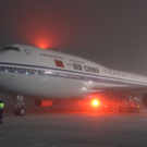 ChinPraesident01820111031.jpg