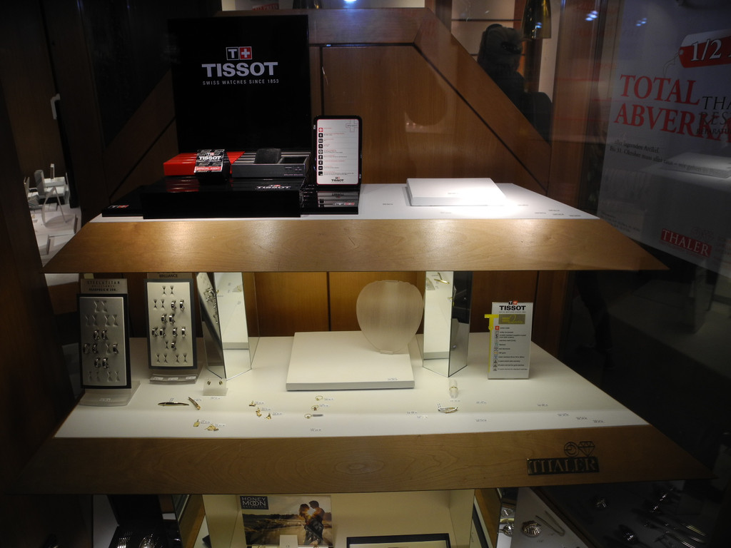 DSCN0638_JPG-1320134703