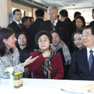 ChinPraesident111101014.jpg