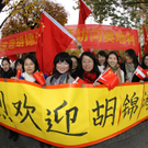 ChinPraesident111101020.jpg