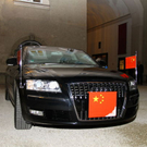 normal_01112011fmt_jintaoresidenz_mw_23.JPG