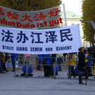 normal_01112011fmt_chinademo_ta_016.JPG