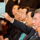 ABD0047-20111101.jpg