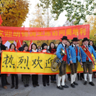 IBD0344-20111101.jpg