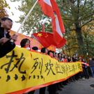 ABD0023-20111101.jpg