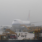 normal_02112011huabflugffaktivnews_025.jpg