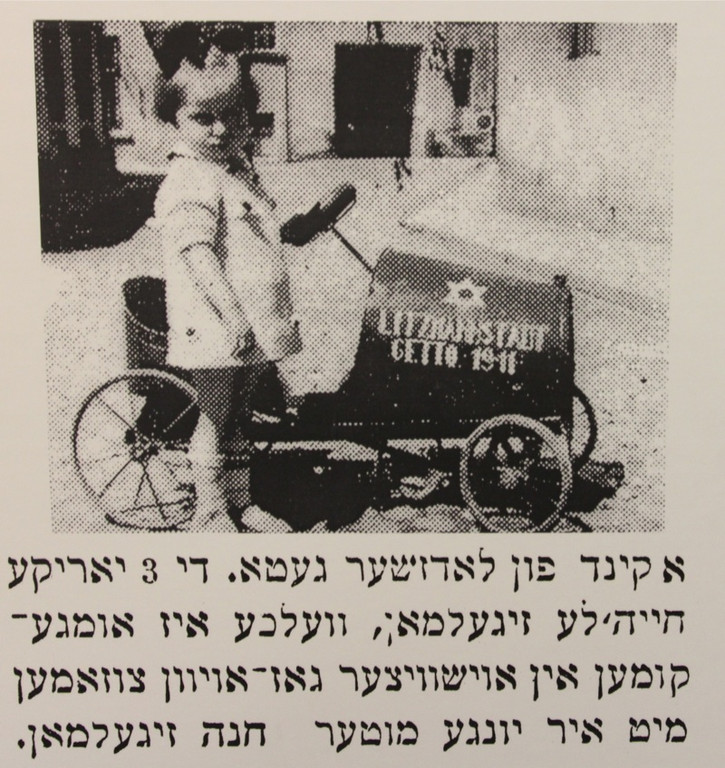 BK_No Childs Play 38_jpg-1320271324