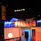 Viennale: Filmemachern an den Plattentellern (28.10)