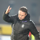 Erste Liga: FC Lustenau vs. Hartberg