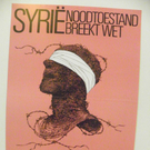 113_0702_JPG-1320452765